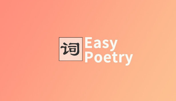 Easy Poetry
