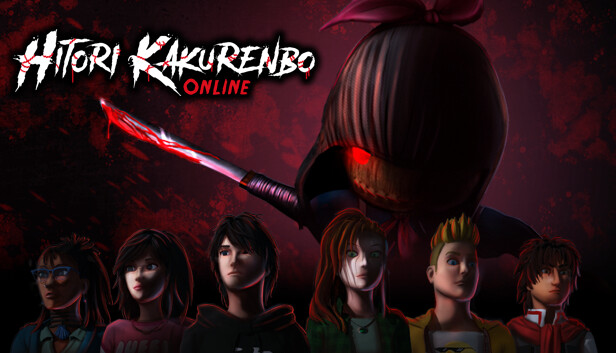 Hitori Kakurenbo Online