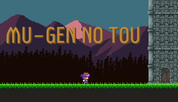 MU-GEN NO TOU