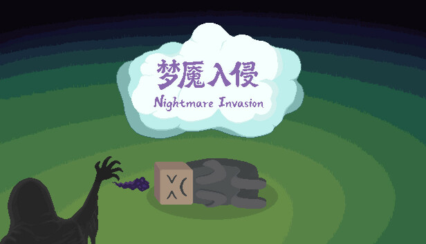 Nightmare Invasion