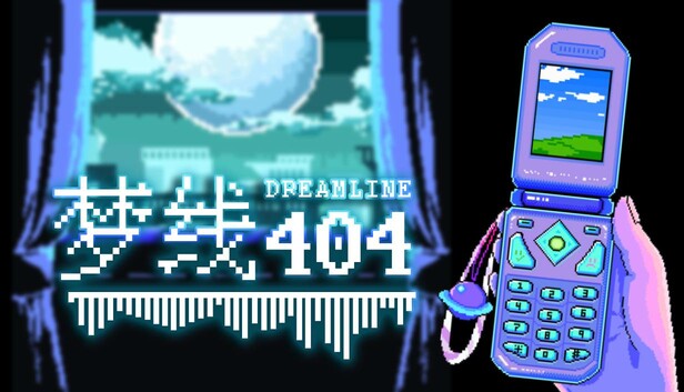 Dreamline 404
