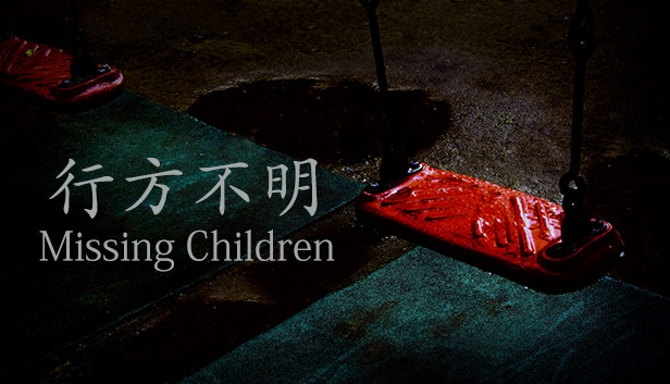 [Chilla's Art] Missing Children | 行方不明