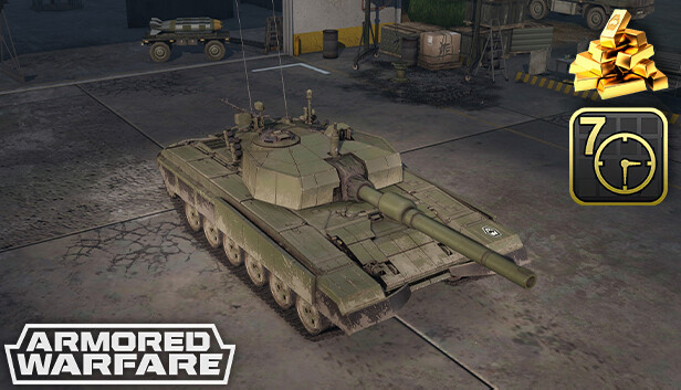 Armored Warfare - M-95 Degman