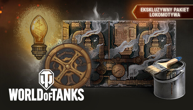 World of Tanks — Exclusive "Steam Engine" Pack