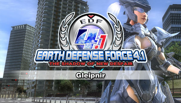 Gleipnir