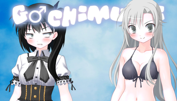 Gachimuchi