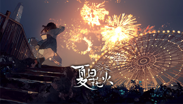 Sparkling Memories - 夏日花火