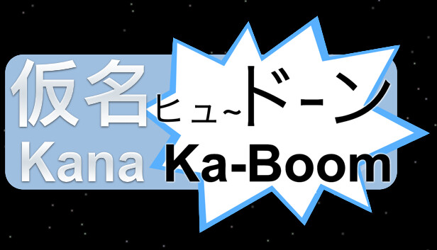 Kana Ka-Boom