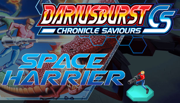 DARIUSBURST Chronicle Saviours - Space Harrier