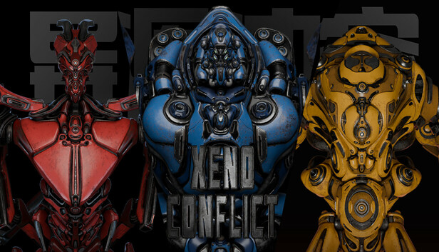 Xeno Conflict