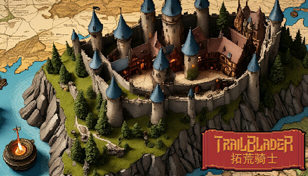 Trailblader