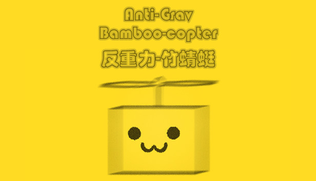 Anti-Grav Bamboo-copter