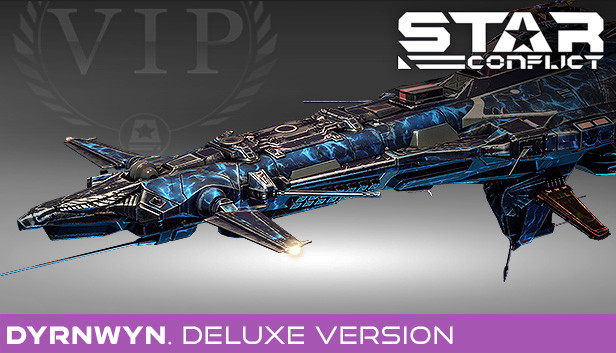 Star Conflict - Dyrnwyn (Deluxe Edition)