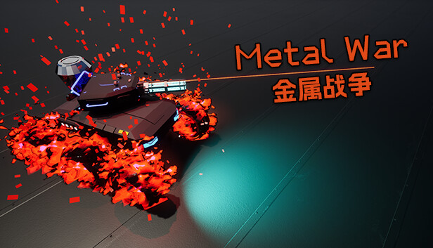 Metal War
