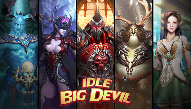 放置大魔王