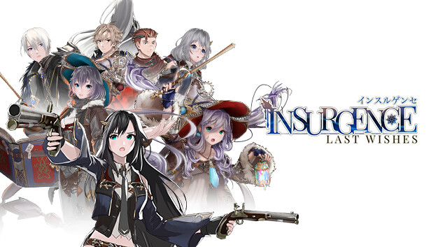 Insurgence - Last Wishes
