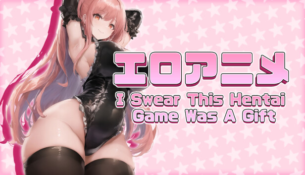 I Swear This Hentai Game Was A Gift