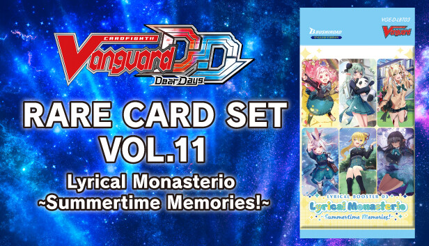 Cardfight!! Vanguard DD: Rare Card Set 11 [D-LBT03]:Lyrical Monasterio ~Summertime Memories!~