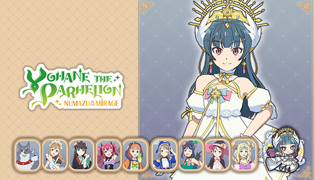 幻日のヨハネ - NUMAZU in the MIRAGE - みんなでお着替えセット 「ナイトウィキッド・ナイト」
