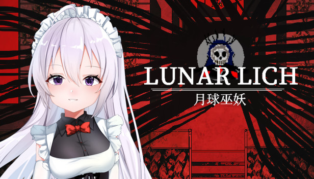 LUNAR LICH/月球巫妖