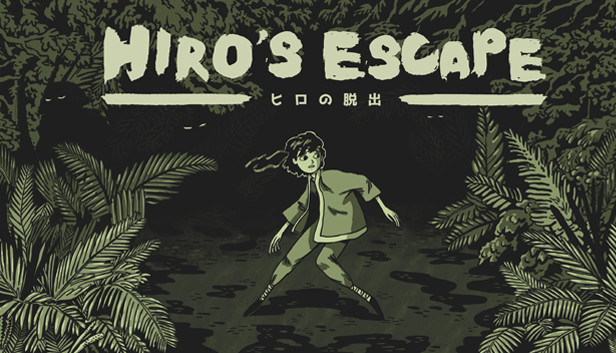 Hiro's Escape