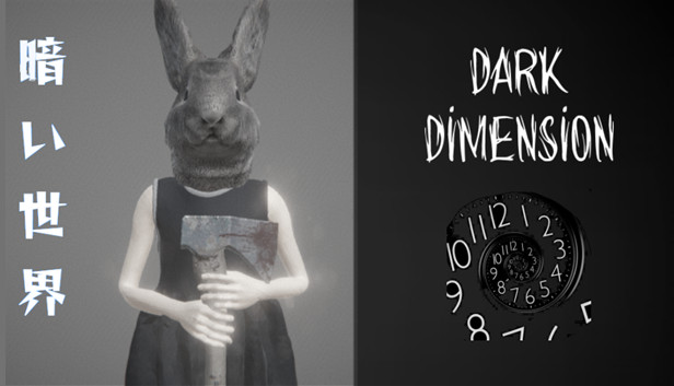 Dark Dimension