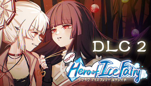 Touhou Hero of Ice Fairy DLC2 - Immortal Phoenix And Lunarian Princess
