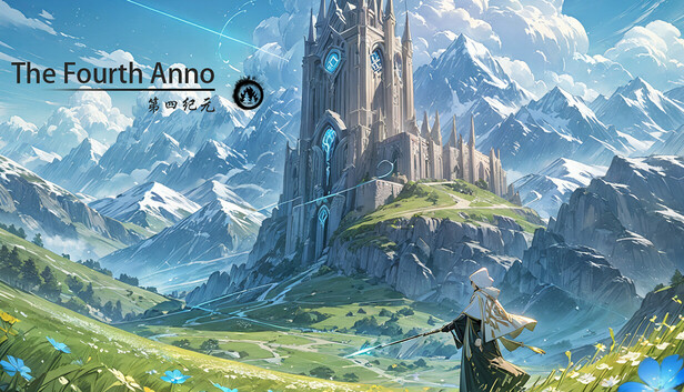 The Fourth Anno