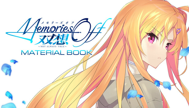Memories Off Sousou ～Not always true～ MATERIAL BOOK