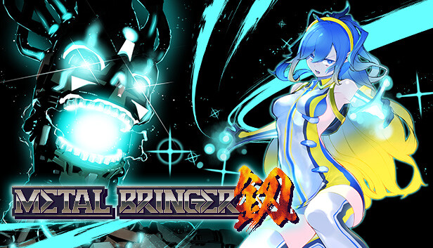 Metal Bringer