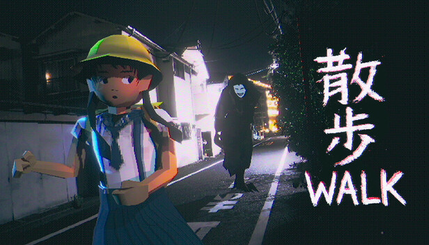 散歩 WALK