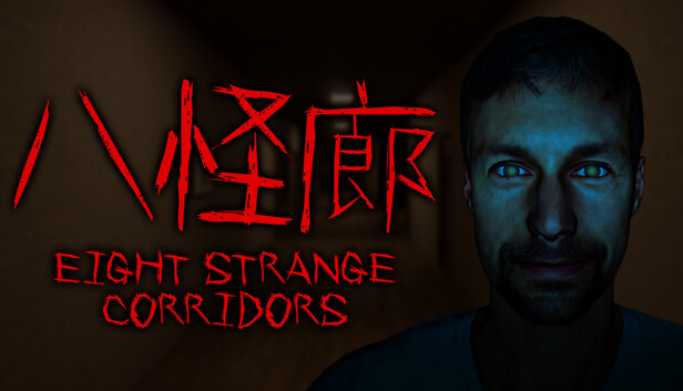 Eight Strange Corridors
