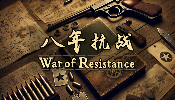 War of Resistance