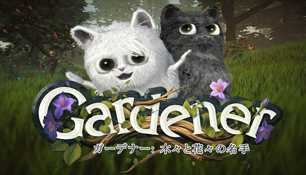 Gardener: Master of Trees and Flowers