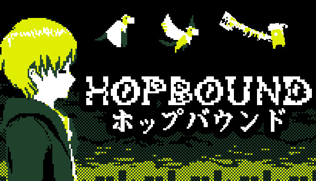 HopBound