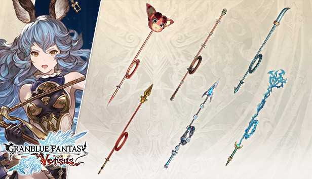 Granblue Fantasy: Versus - Weapon Skin Set (Ferry)