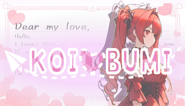 KOIBUMI