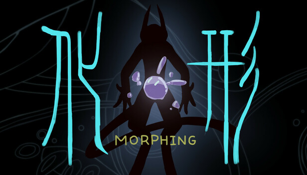 Morphing