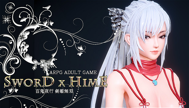 SWORD x HIME