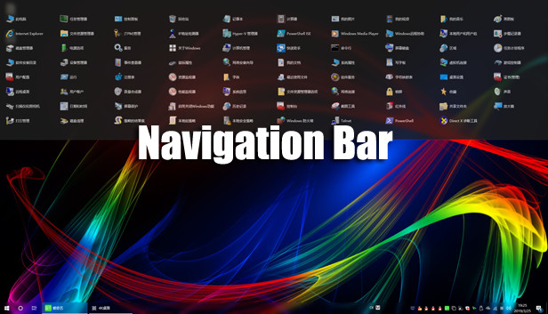 Navigation Bar