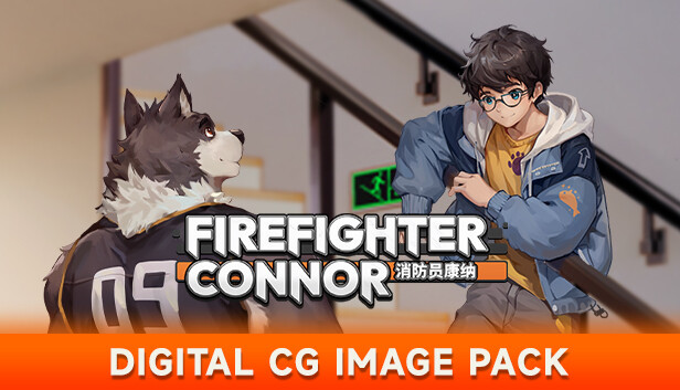 消防员康纳 - FireFighter Connor CG ImagePack
