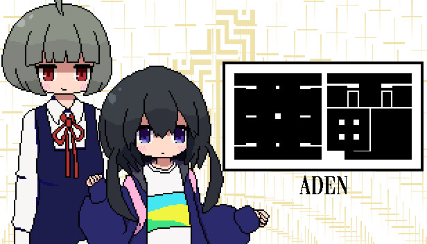 亜電