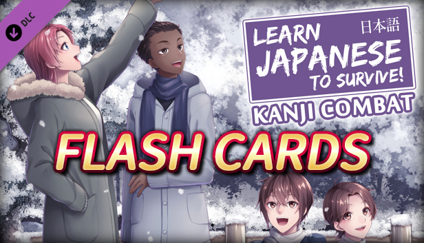 Learn Japanese To Survive! Kanji Combat - Flash Cards