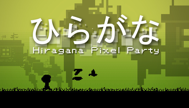 Hiragana Pixel Party Original + Extra Soundtracks