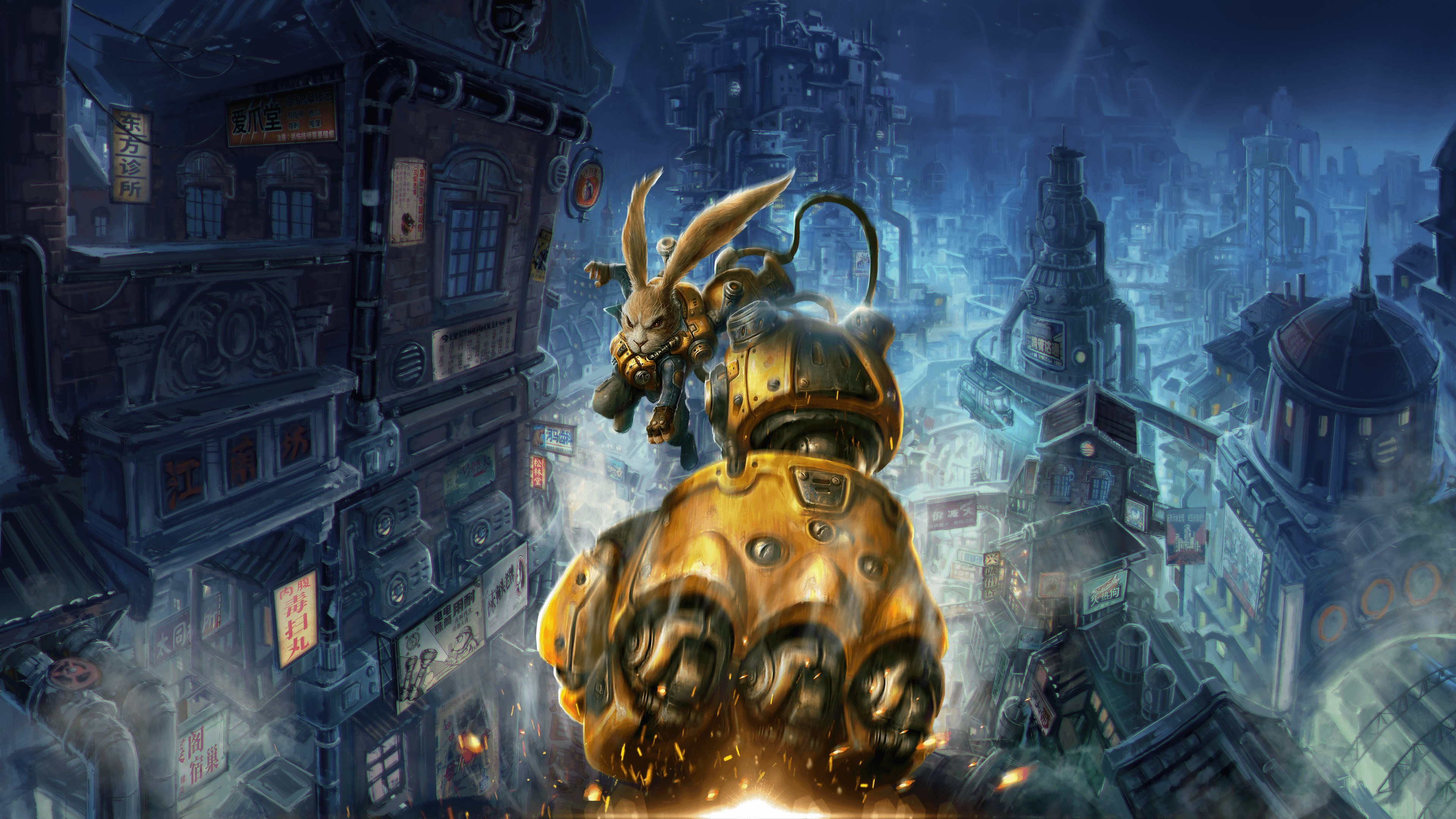 F.I.S.T.: Forged In Shadow Torch