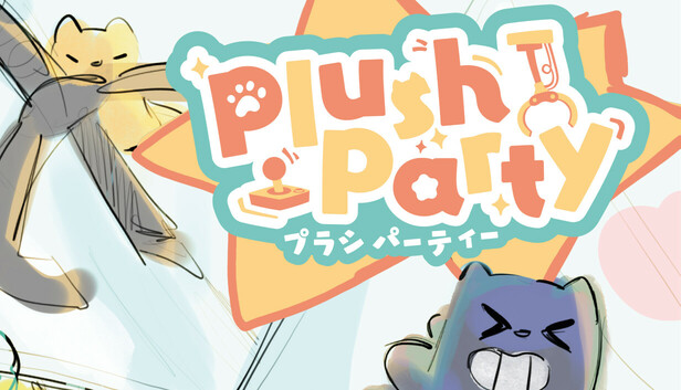 Plush Party