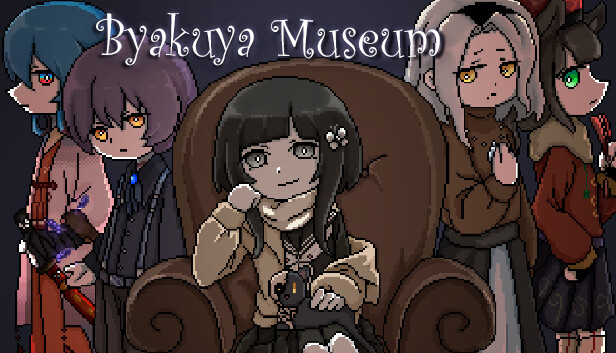 Byakuya Museum