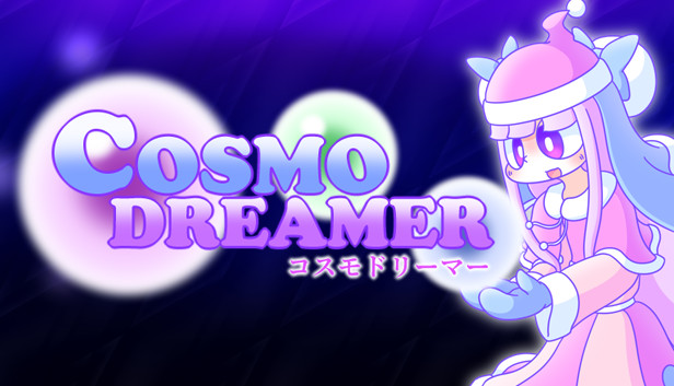 CosmoDreamer