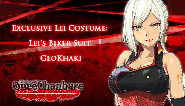 OneeChanbara ORIGIN - Exclusive Lei Costume: Lei's Biker Suit GeoKhaki