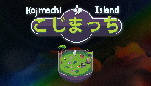 Kojimachi